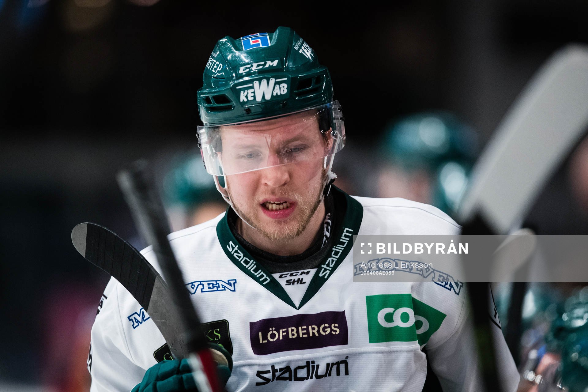 Färjestads Christopher Bengtsson