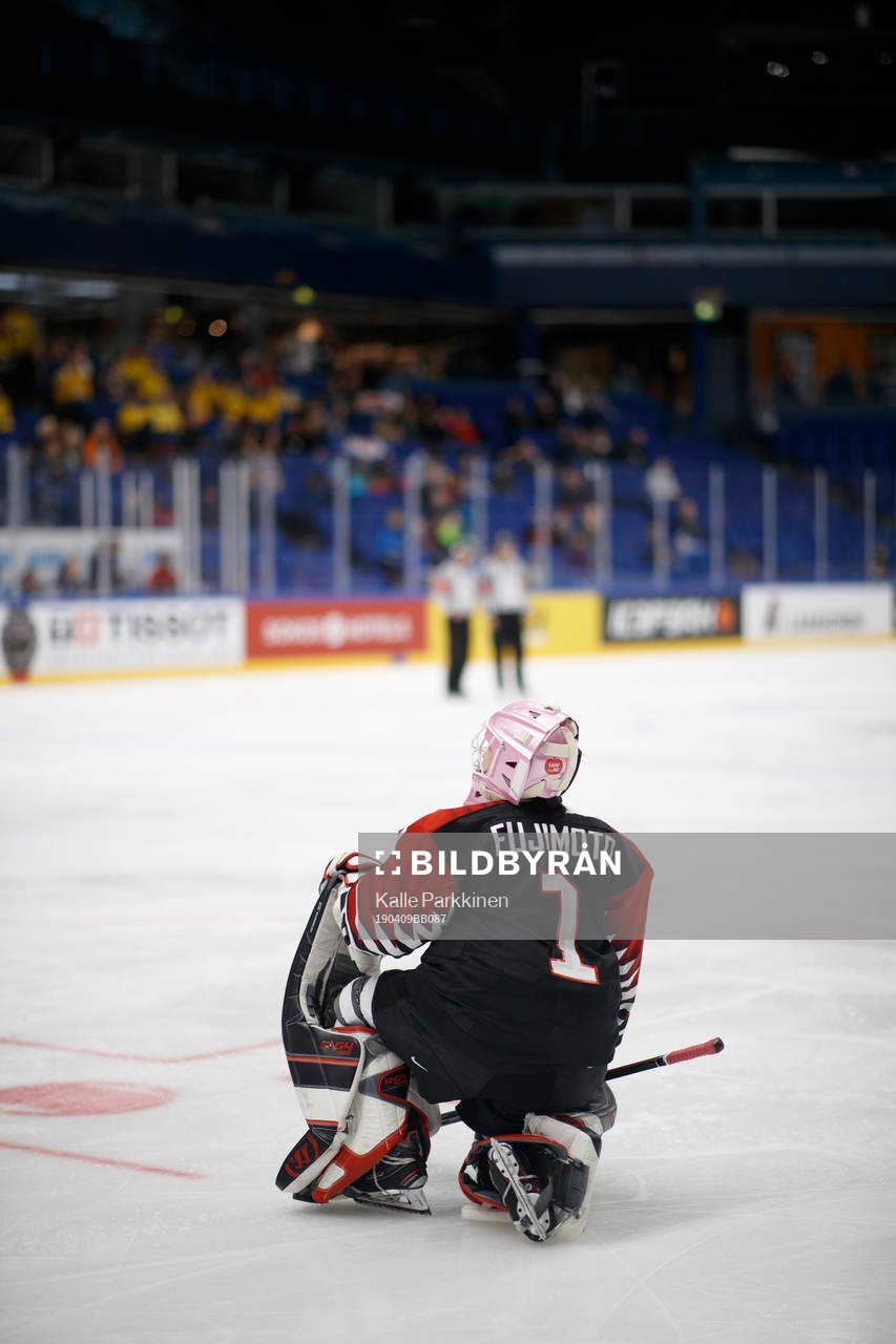 Goalie Nana Fujimoto #1, JPN