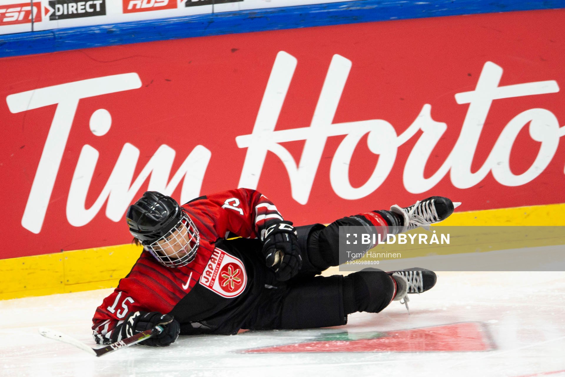 Rui Ukita #15, JPN