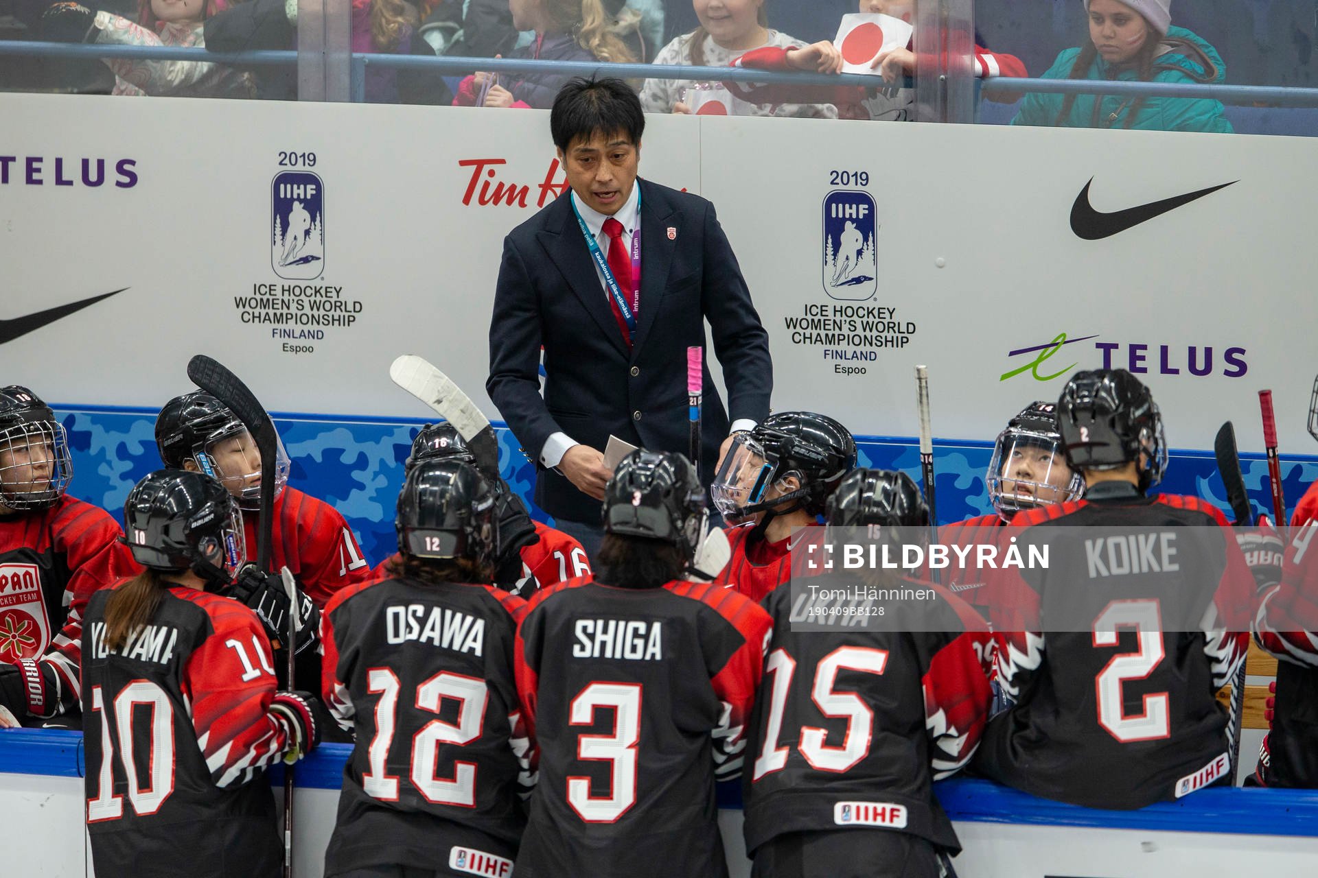 Head Coach Yuji Iizuka, JPN