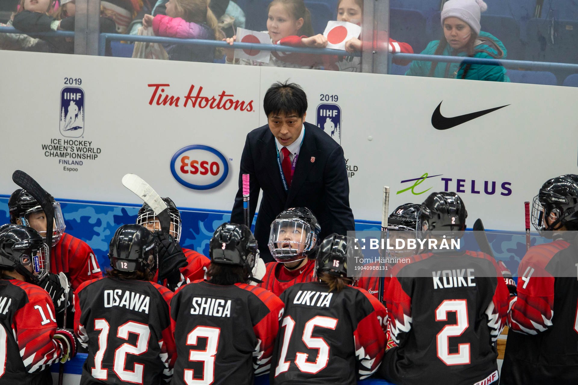 Head Coach Yuji Iizuka, JPN