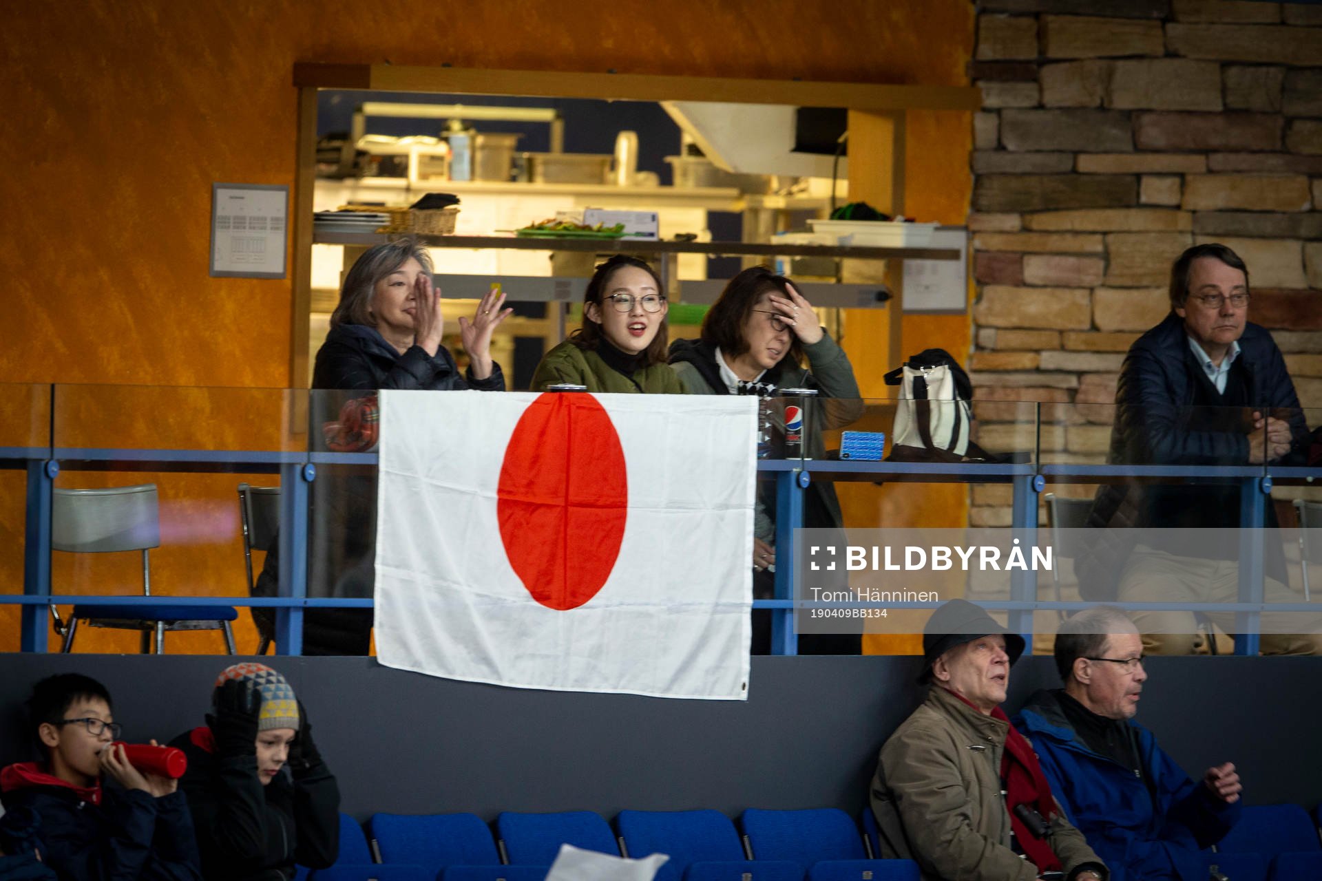 Spectators from Japan