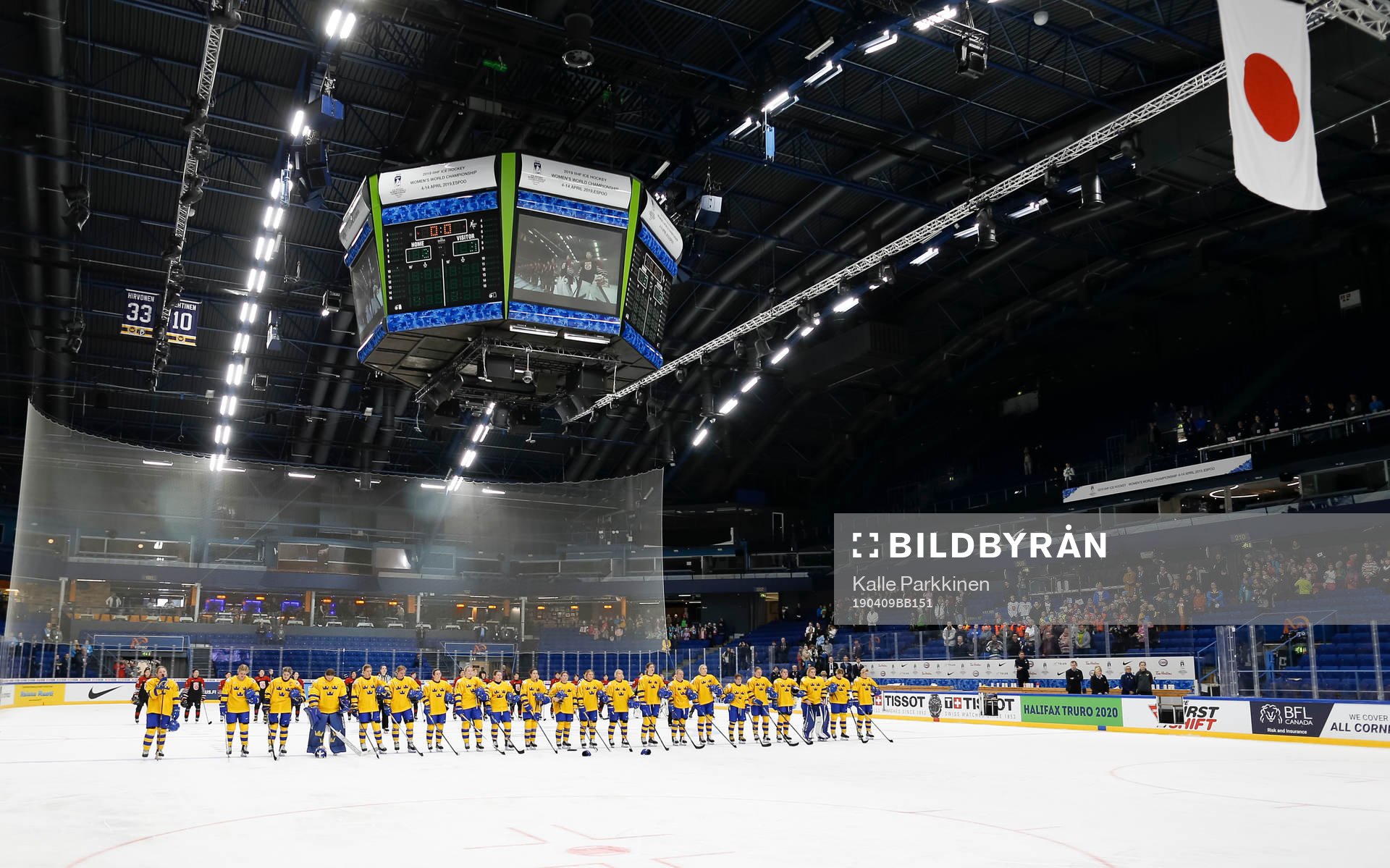 Team Sweden