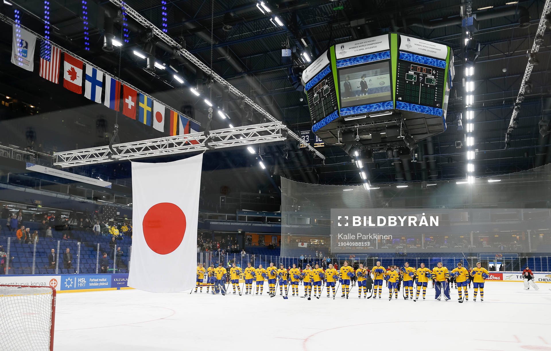 Team Sweden