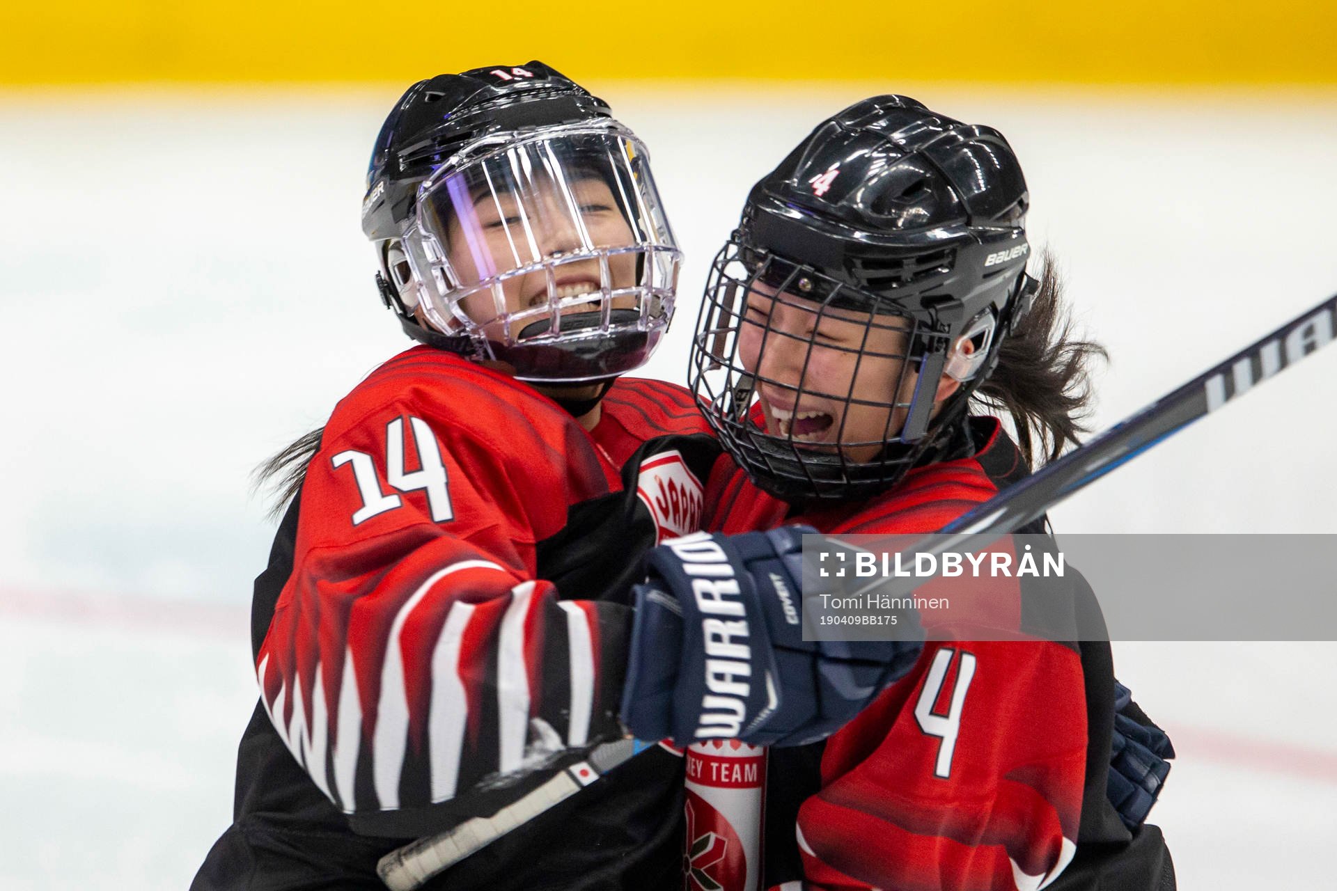 Akane Shiga #16, JPN score 2-2, Haruka Toko #14, JPN, Ayaka