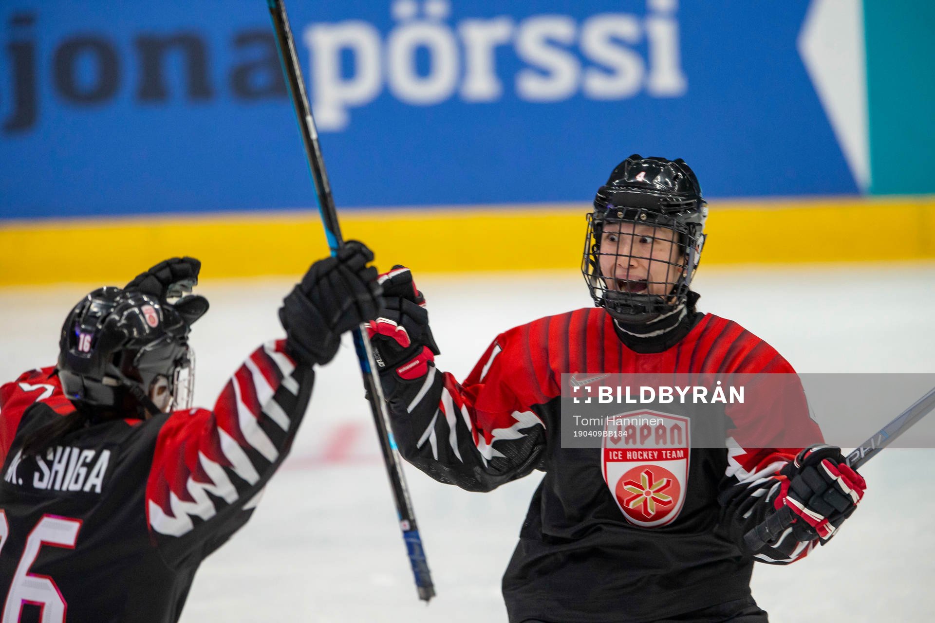 Ayaka Toko #4, JPN score winning goal 2-3, Akane Shiga #16,