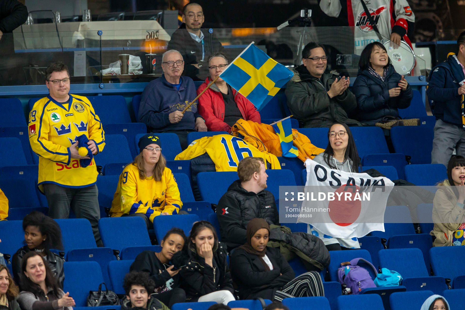 Spectators