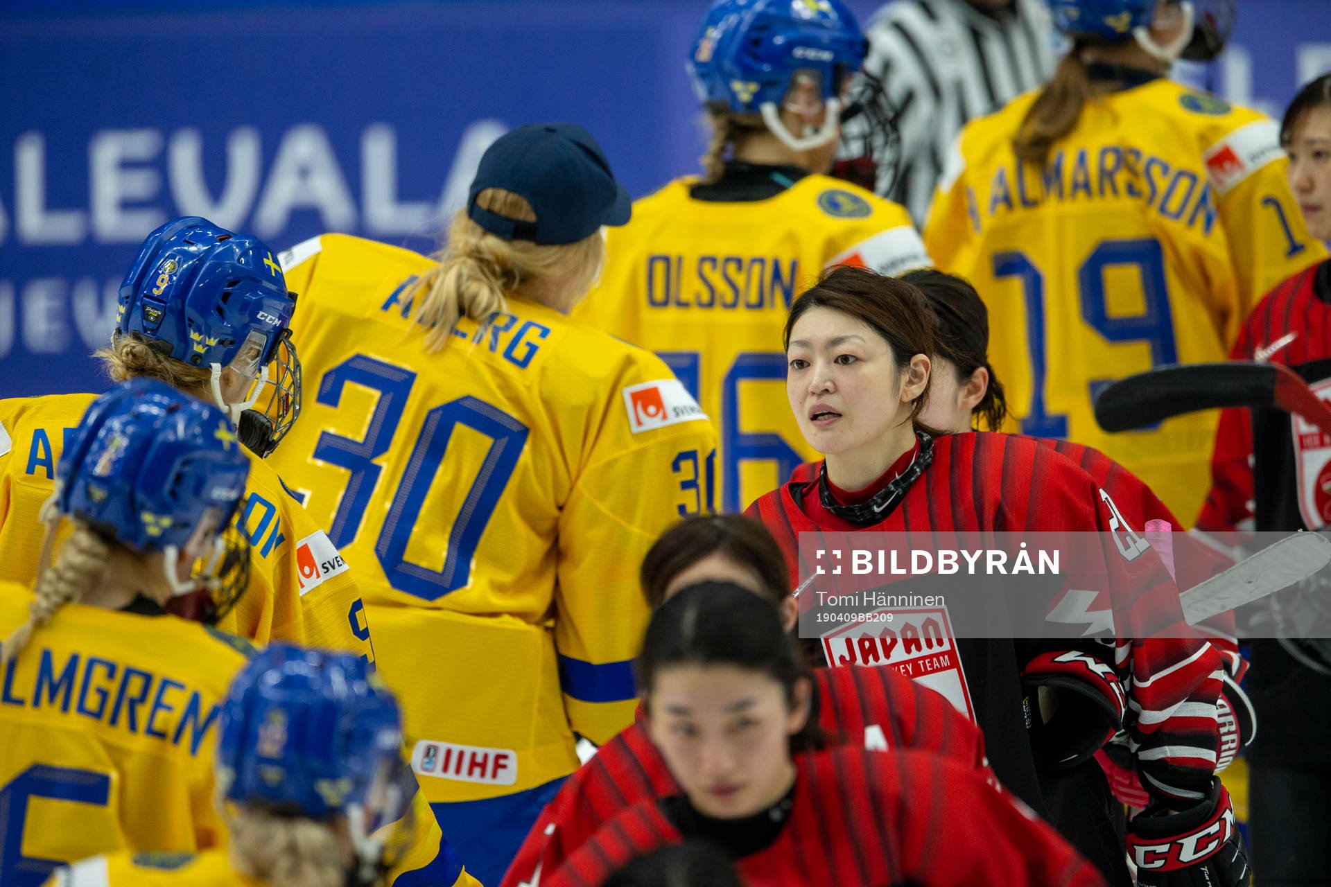 Hanae Kubo #21, JPN