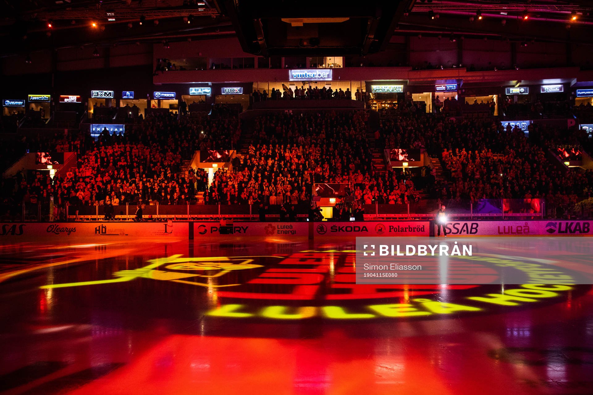 Generell interiör av COOP Norrbotten Arena