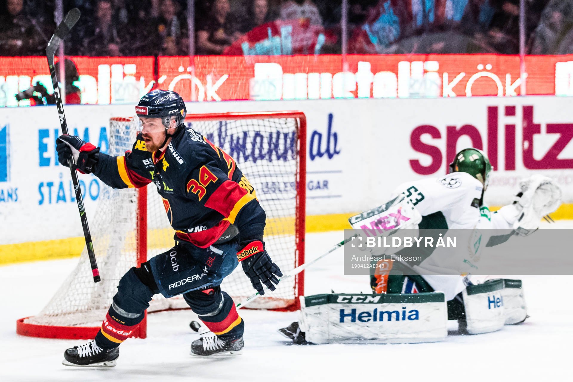 Djurgårdens Daniel Brodin jublar
