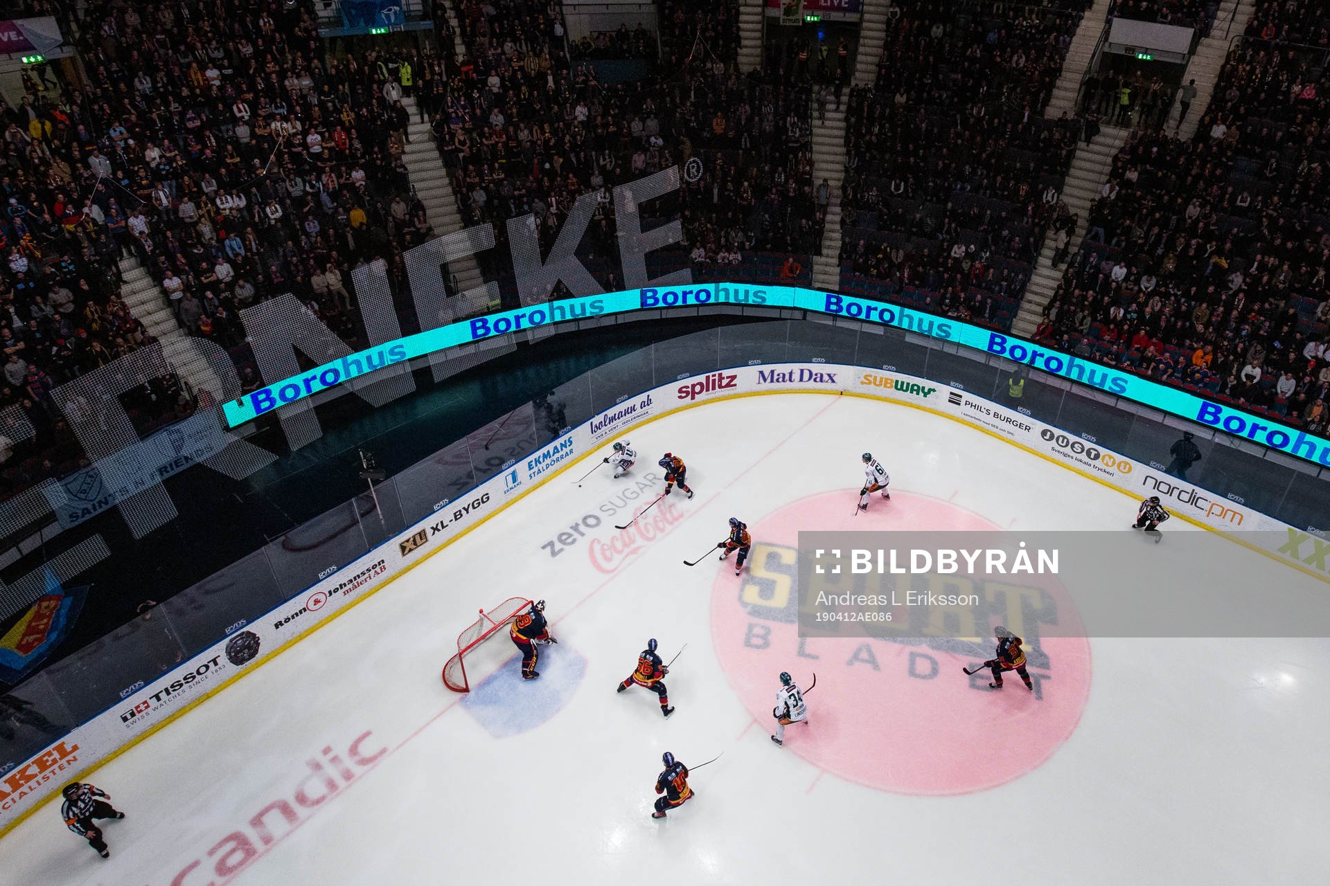 Generell vy över Hovet