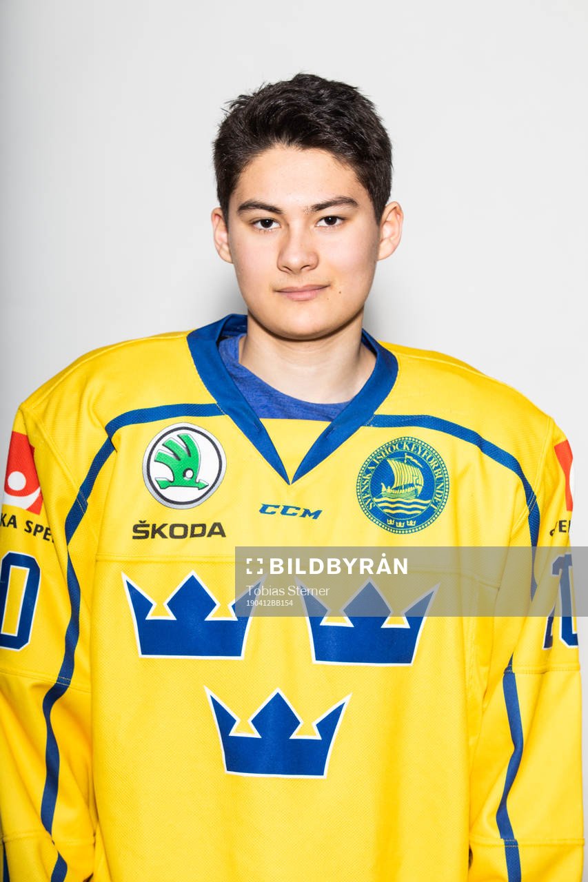 Samuel Sjölund i U18-landslaget