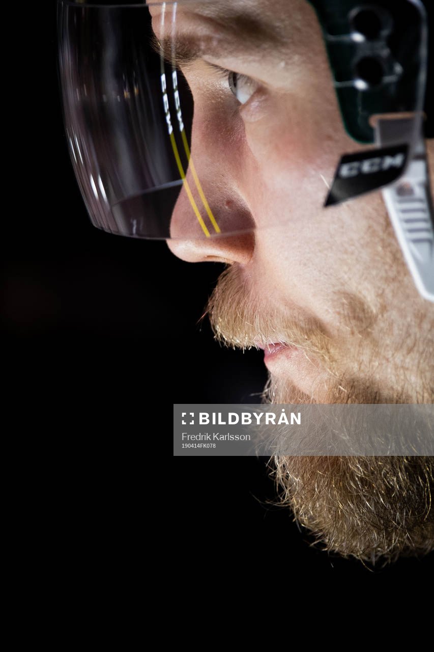 Färjestads Ilari Melart