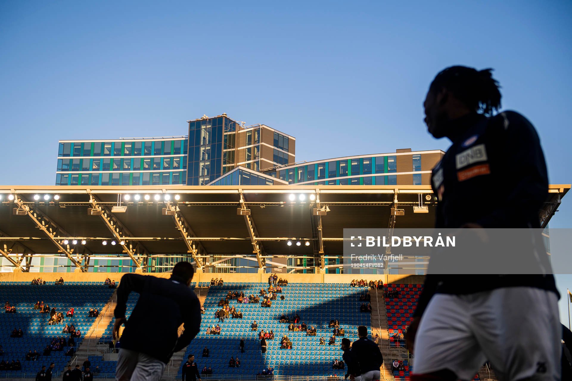 General view of Intility Arena