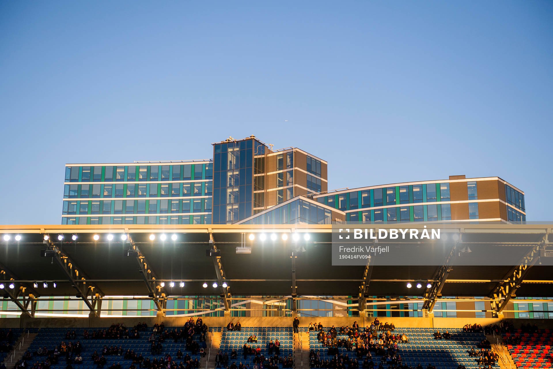 General view of Intility Arena
