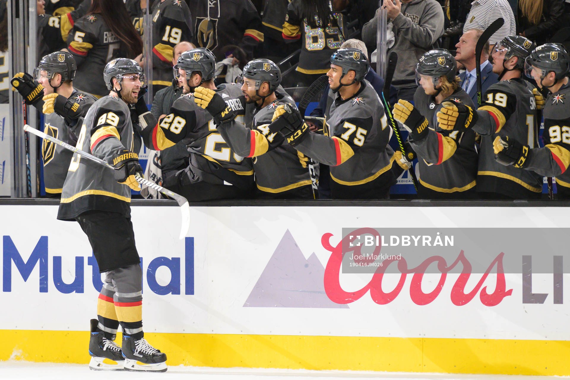 Alex Tuch of Vegas Golden Knights celebrate with teammates