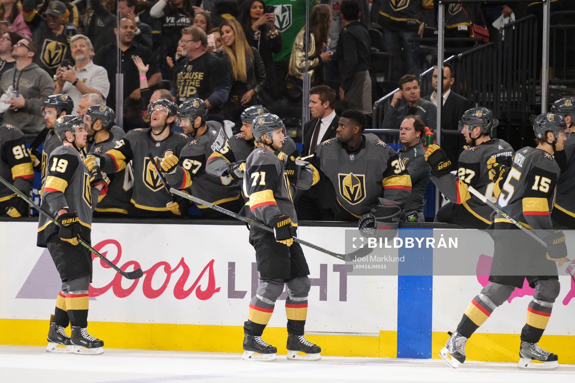 Reilly Smith, William Karlsson and Jon Merrill of Vegas
