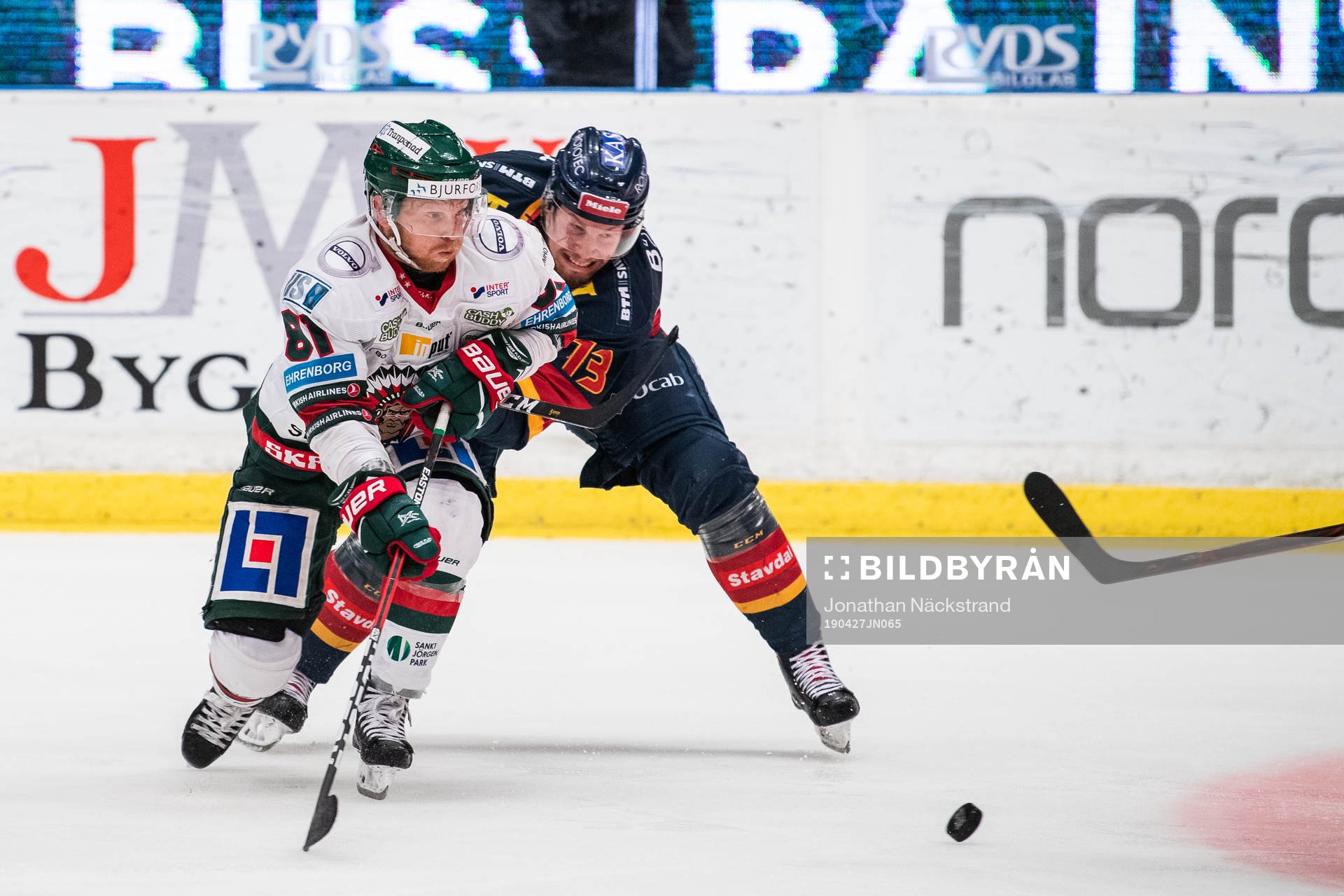 Frölundas Ryan Lasch och Djurgårdens Petteri Wirtanen