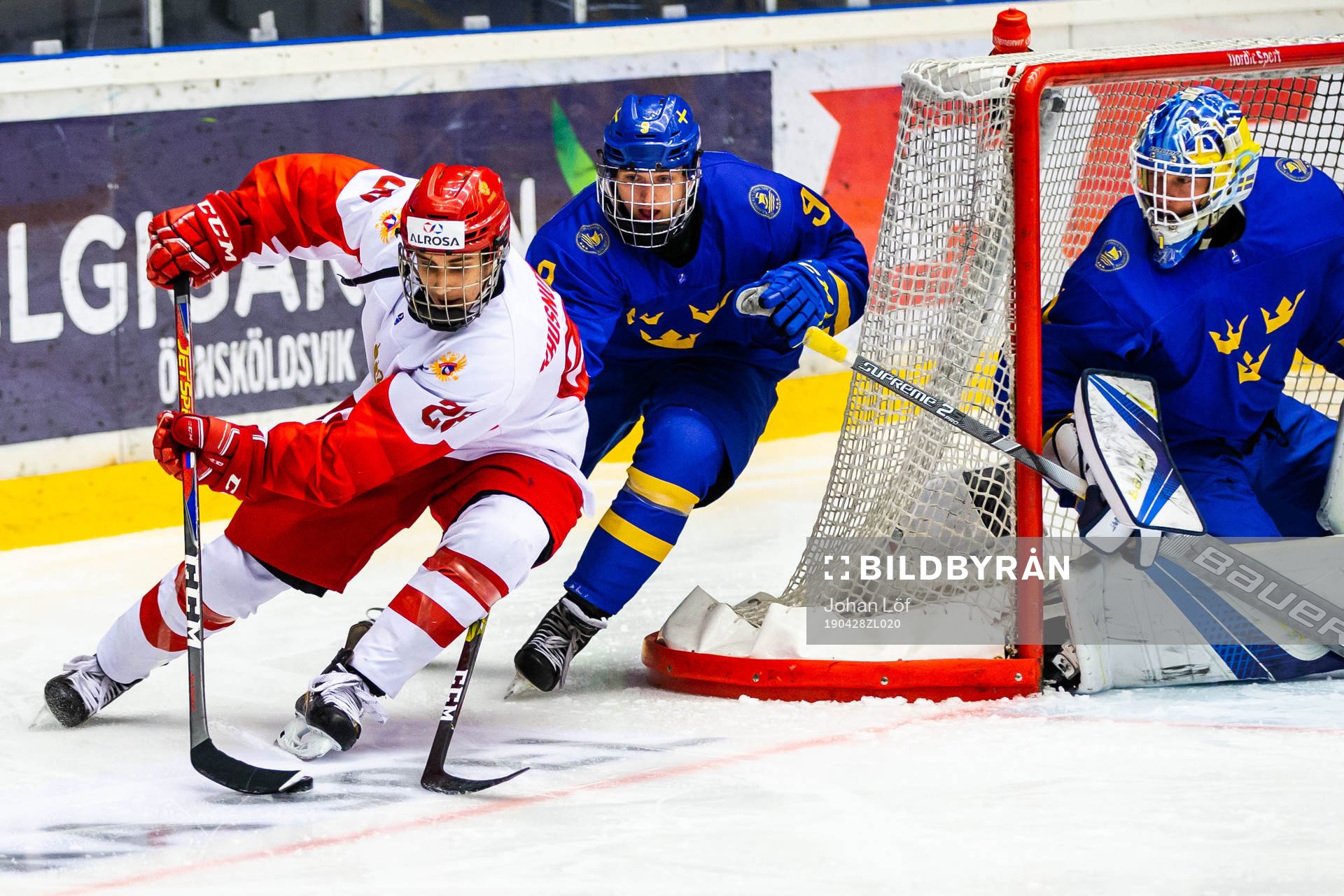 Yegor Spiridonov of Russia and Ludvig Hedström of Sweden