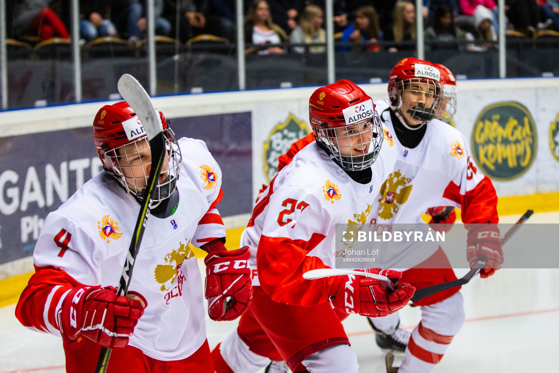 Nikolai Burenov and Rodion Amirov of Russia celebrates
