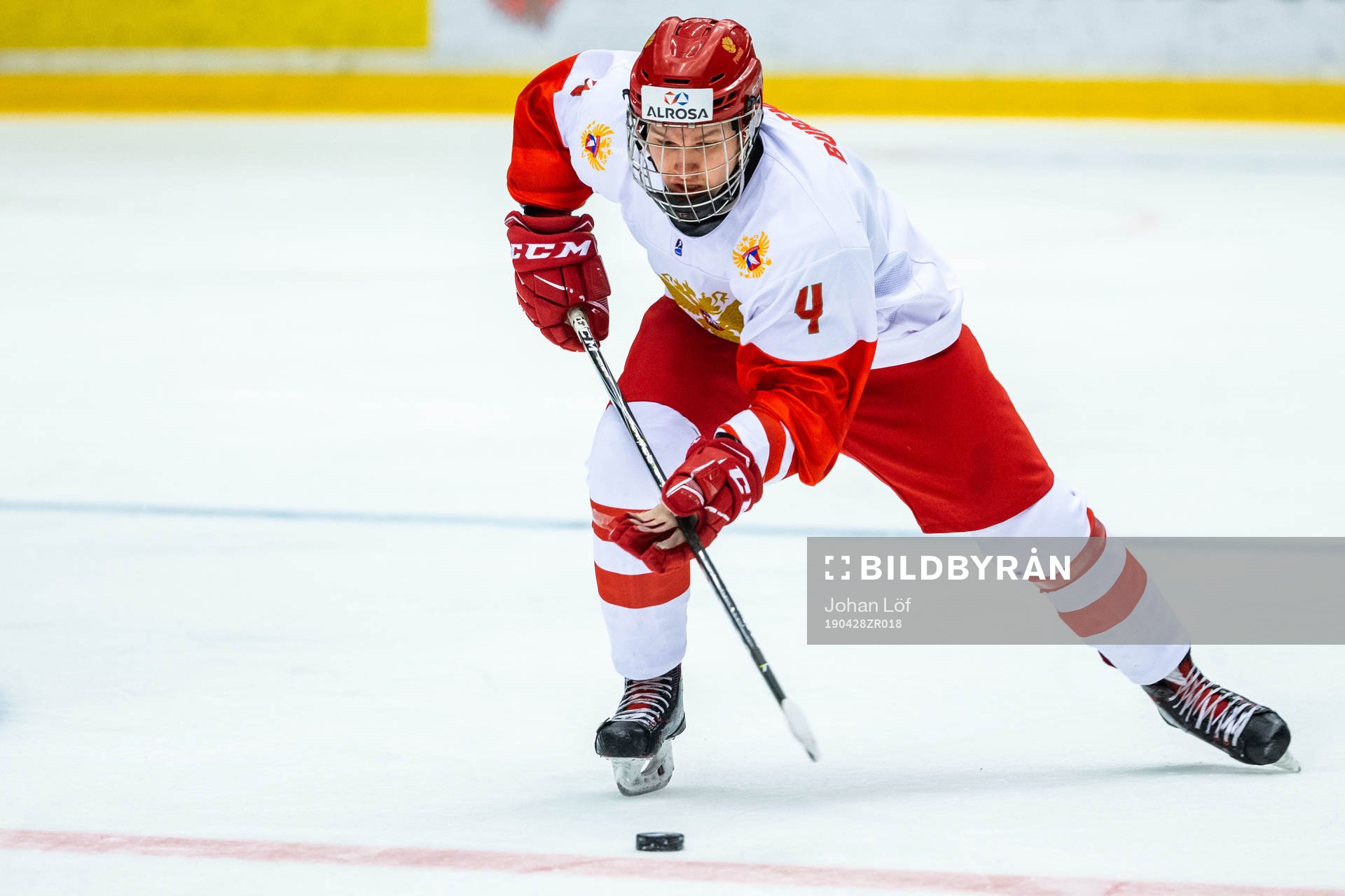 Yegor Spiridonov of Russia