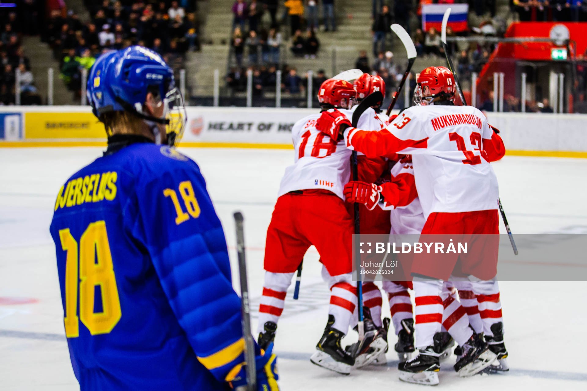 Players of Russia celebrates