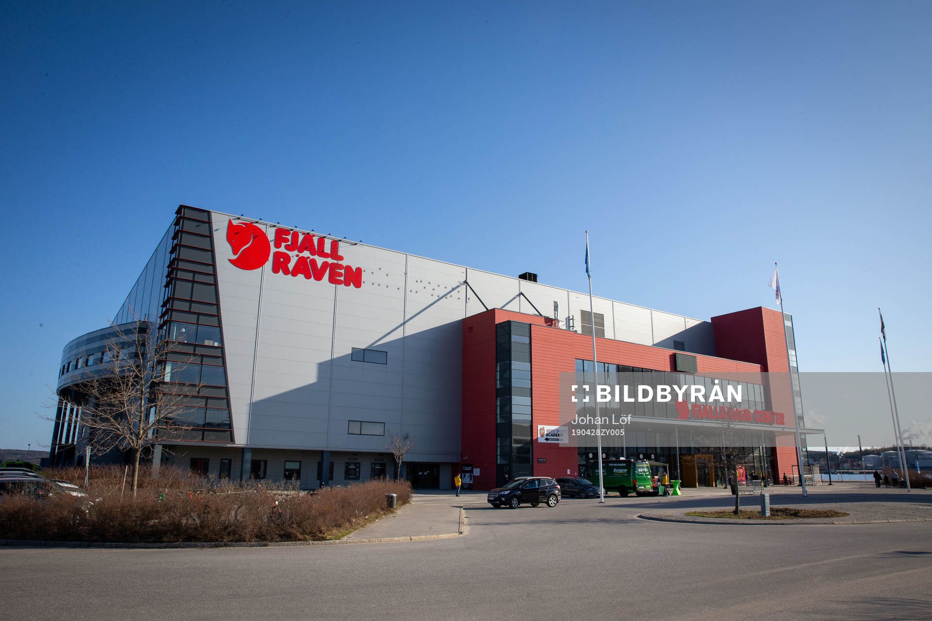 Fjällräven center