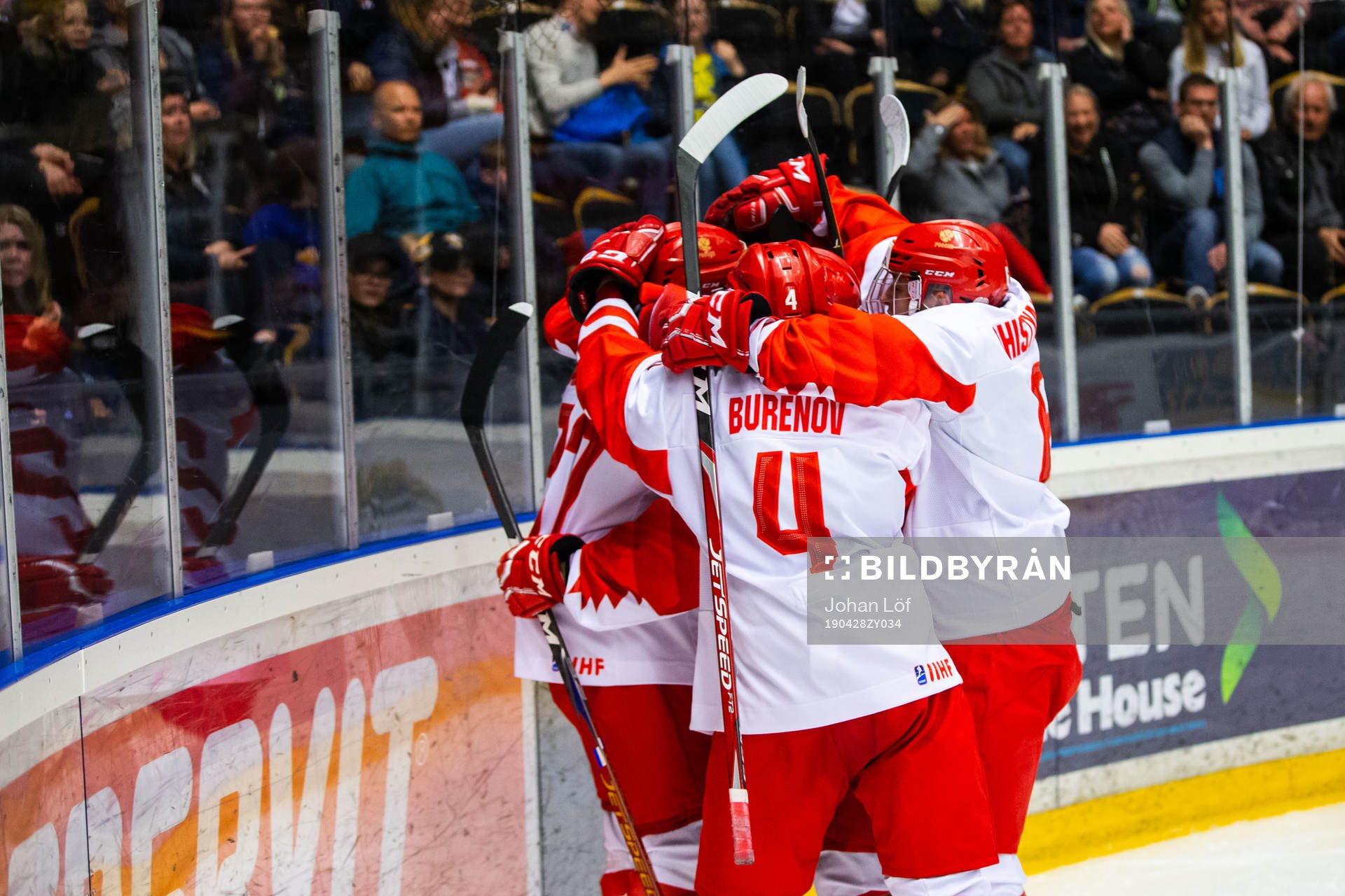 Players of Russia celebrates