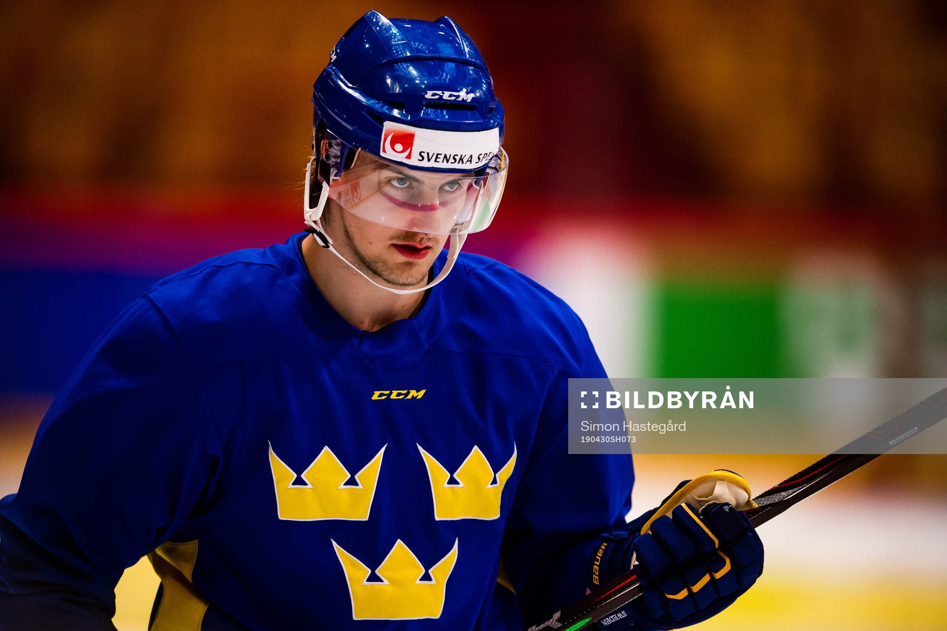 Philip Holm