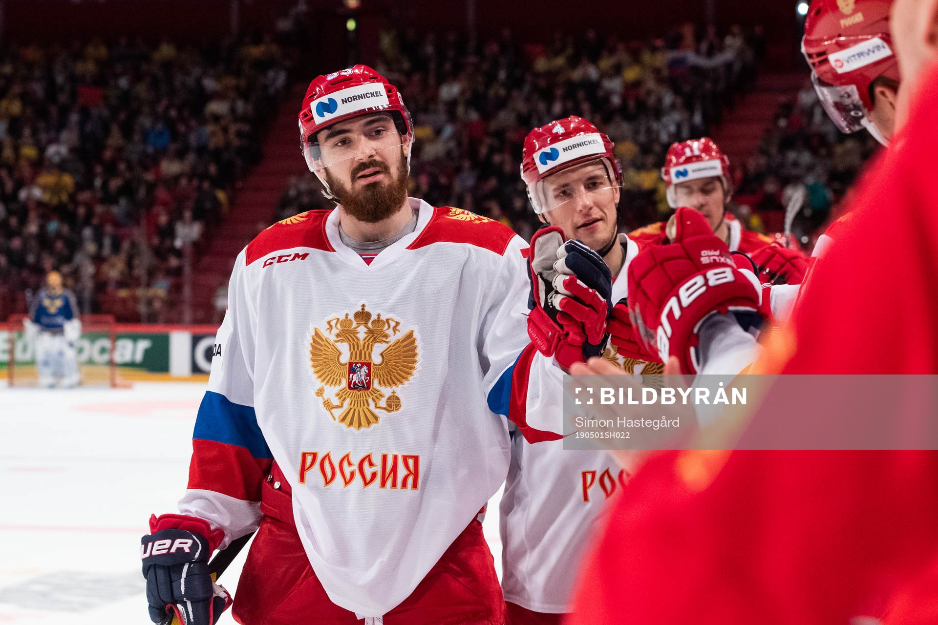 Artyom Blazhiyevsky of Russia celebrates