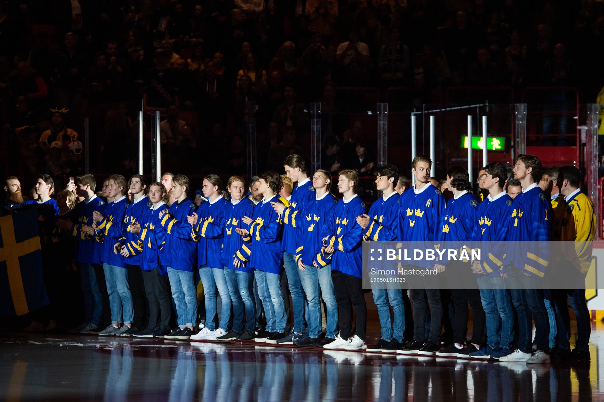 The Swedish ice hockey team who won gold in the IIHF U18
