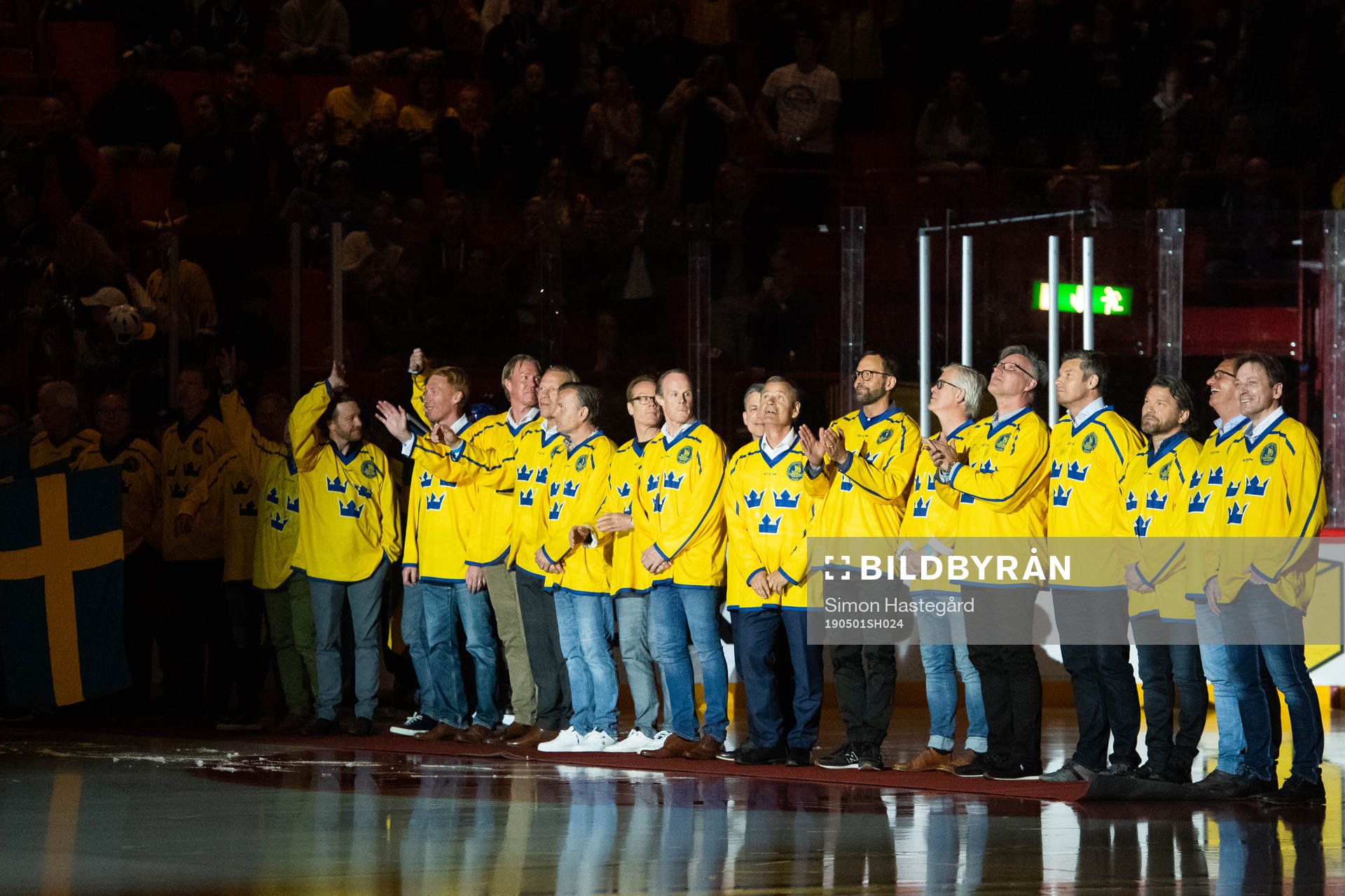 The Swedish ice hockey team who won gold in the Lillehammer