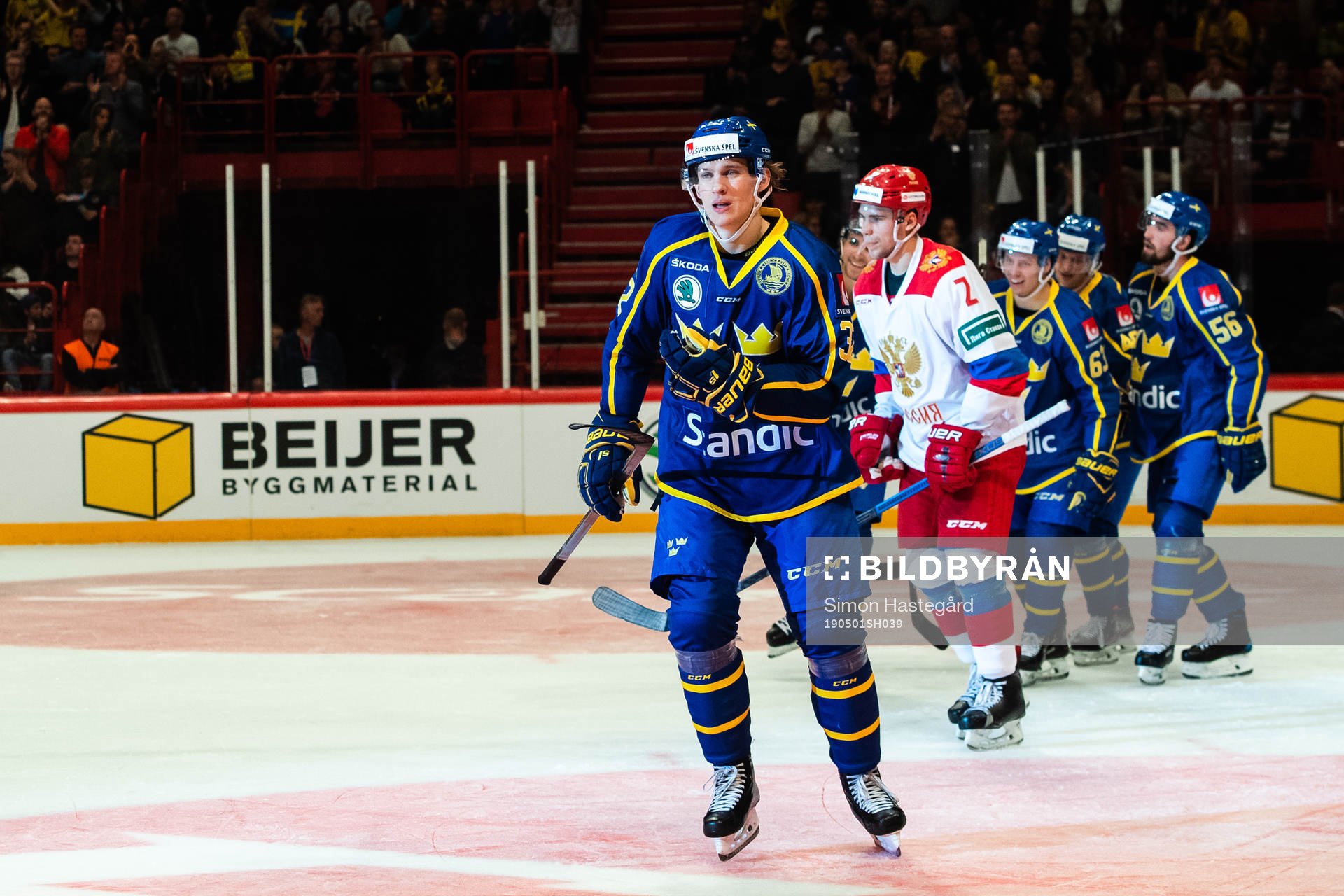 Oskar Lindblom of Sweden celebrates scoring 4-2