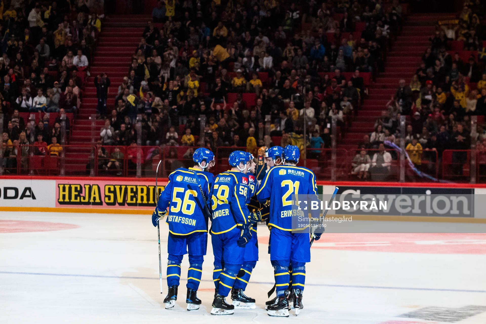 Mario Kempe of Sweden celebrates with team mates