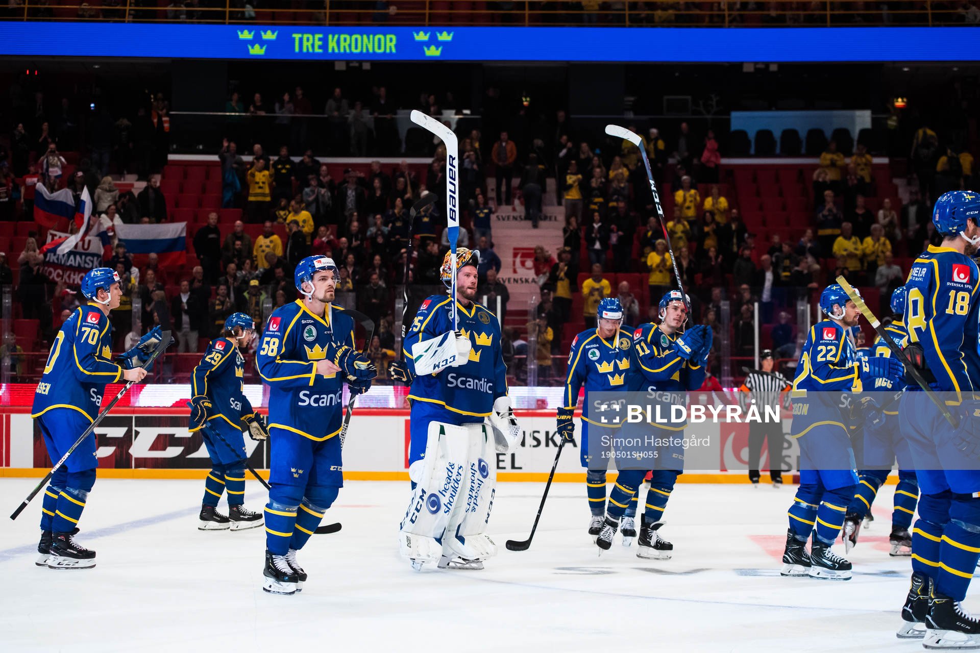 Players of Sweden celebrate