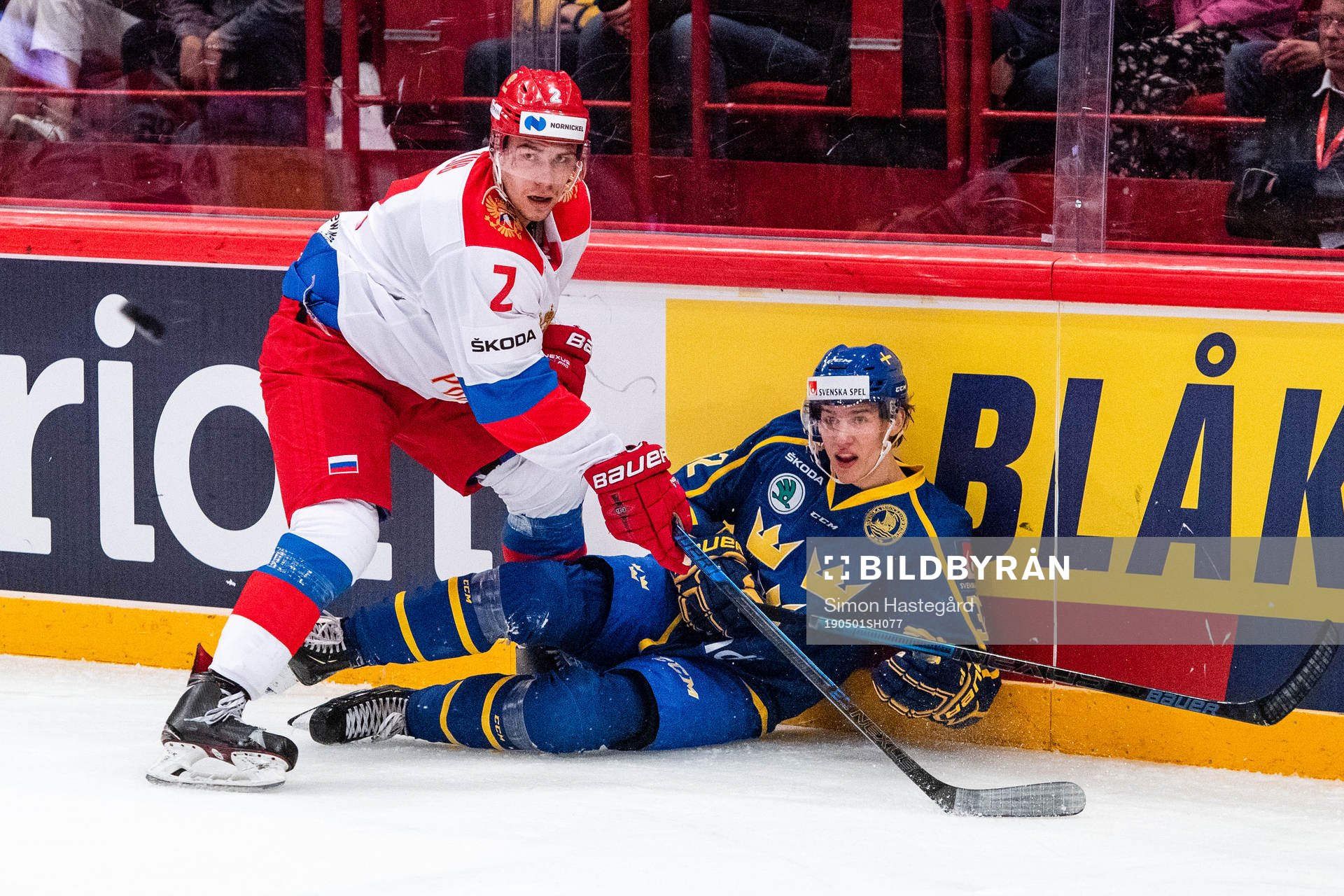 Artyom Zub of Russia and Oskar Lindblom of Sweden