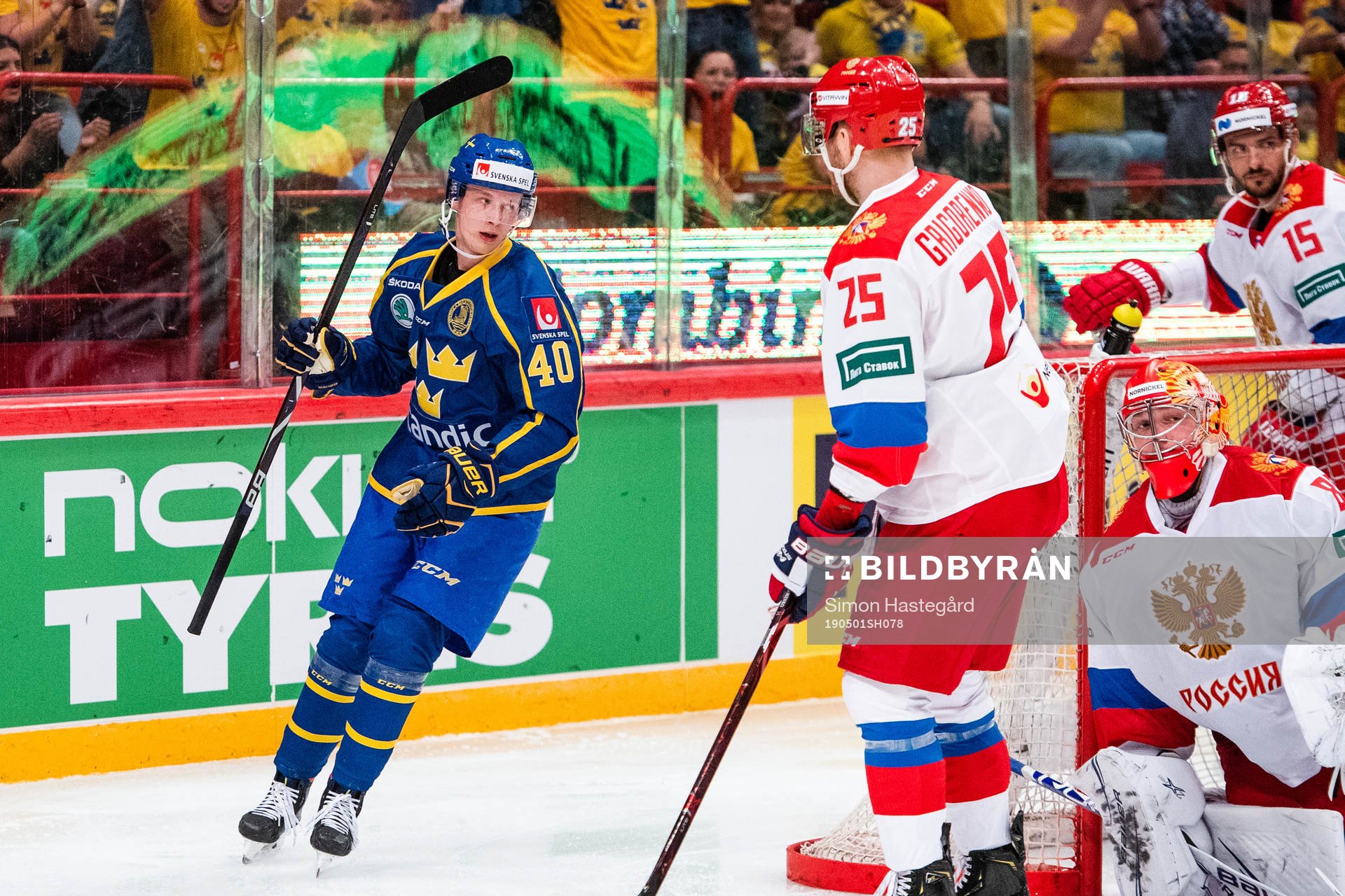 Elias Pettersson of Sweden celebrates the 2-1 goal
