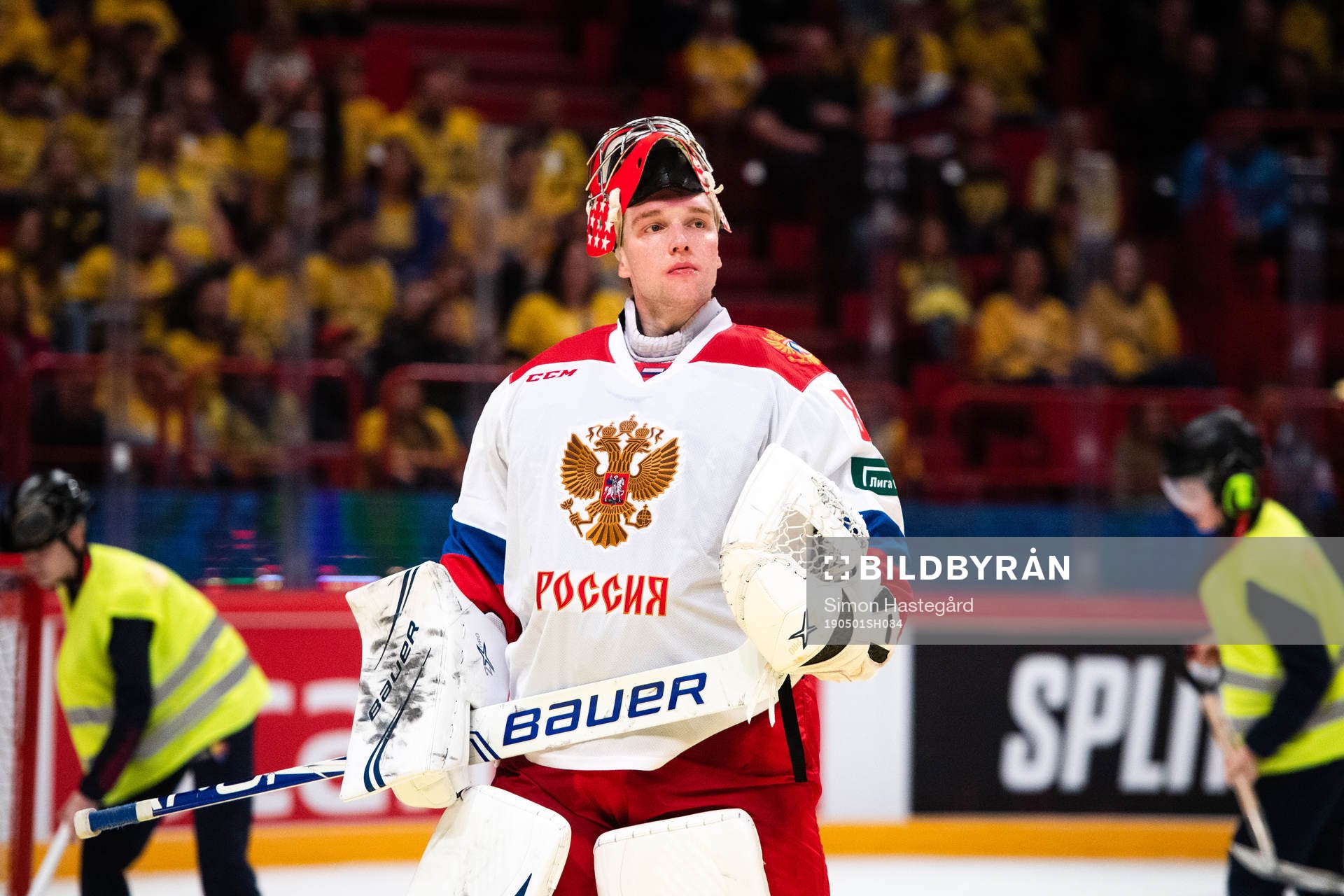 Goalkeeper Andrei Vasilevsky of Russia
