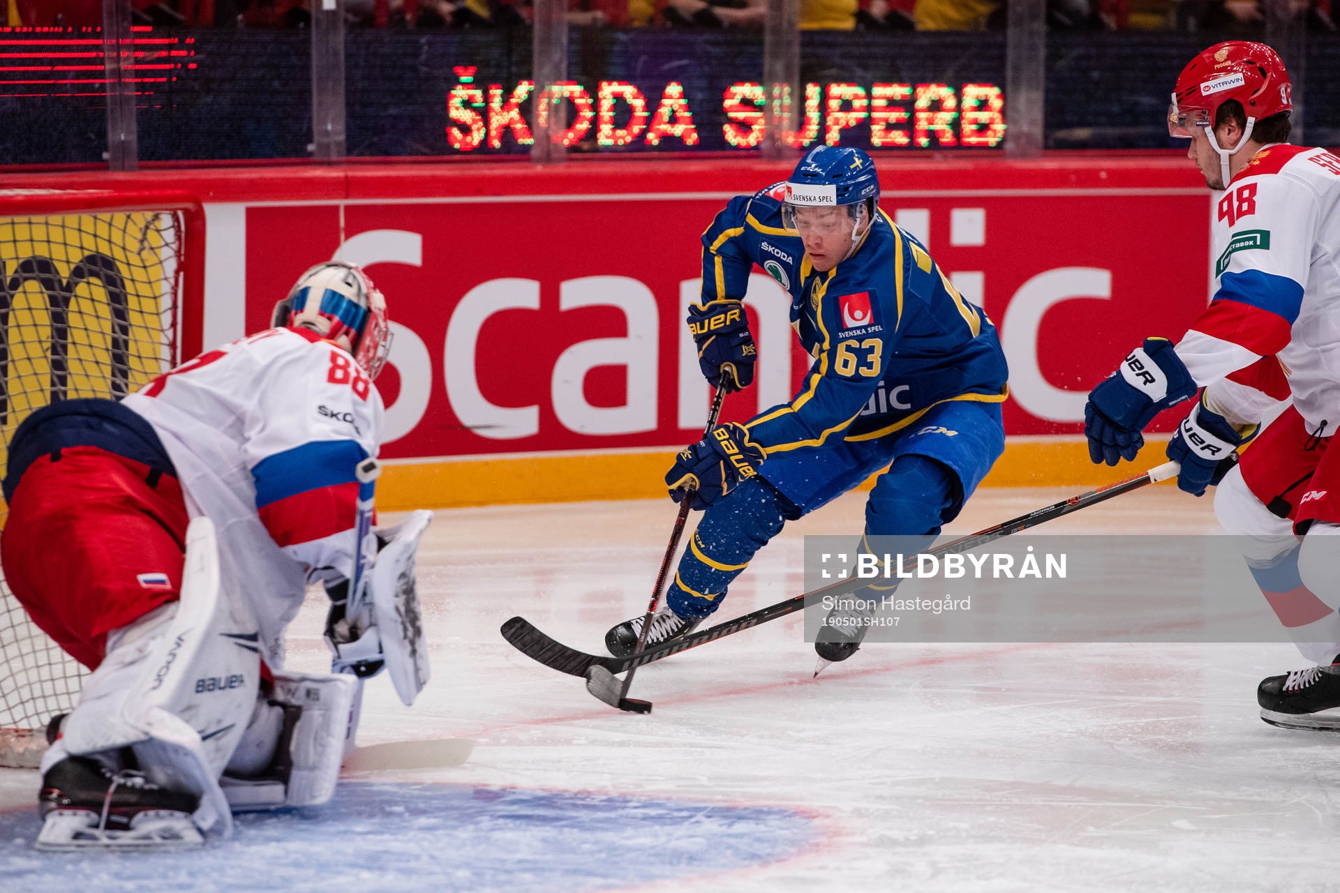 Jesper Bratt of Sweden