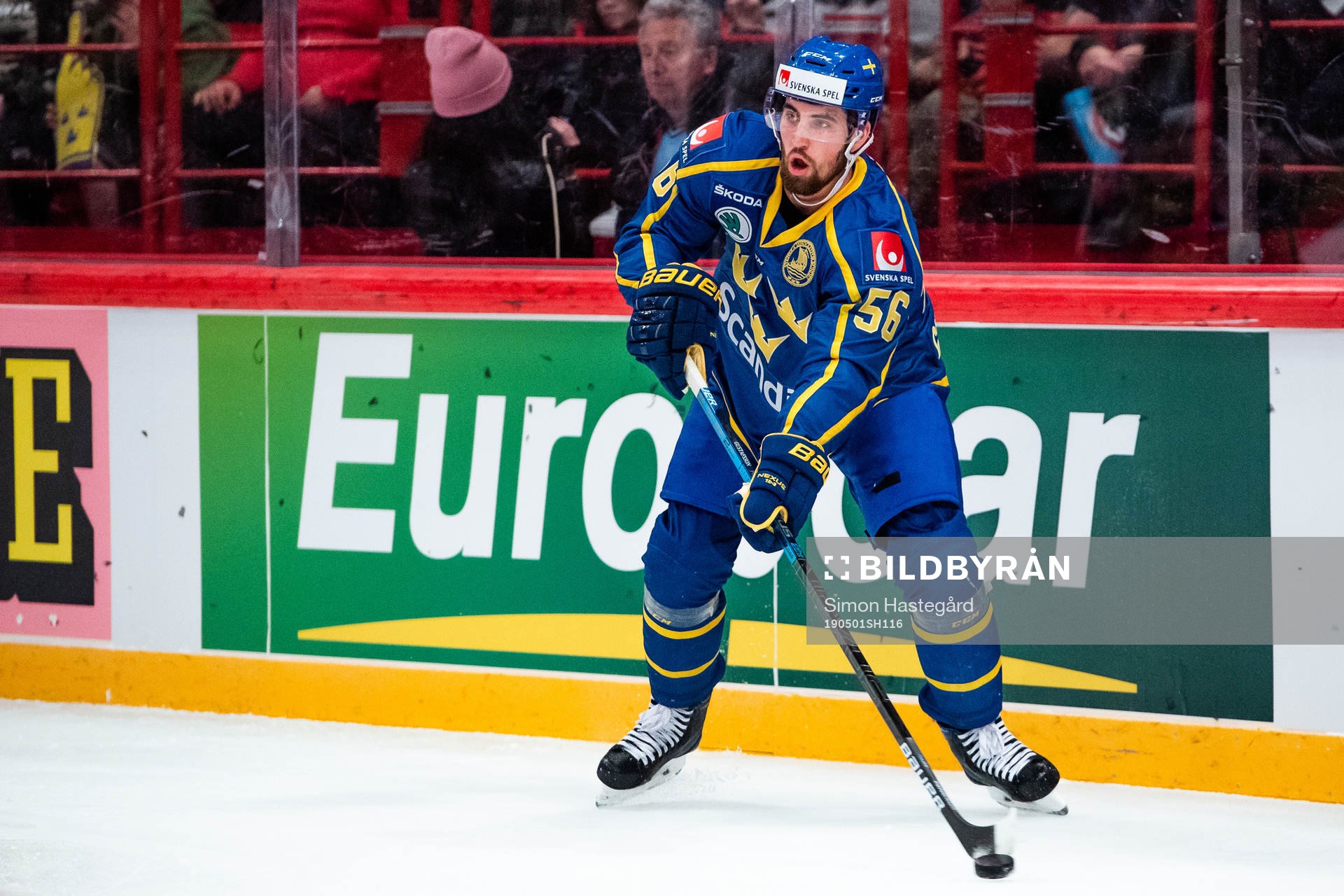 Erik Gustafsson of Sweden