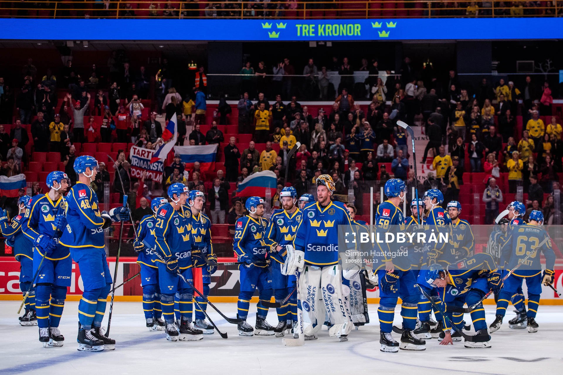 Team Sweden celebrate