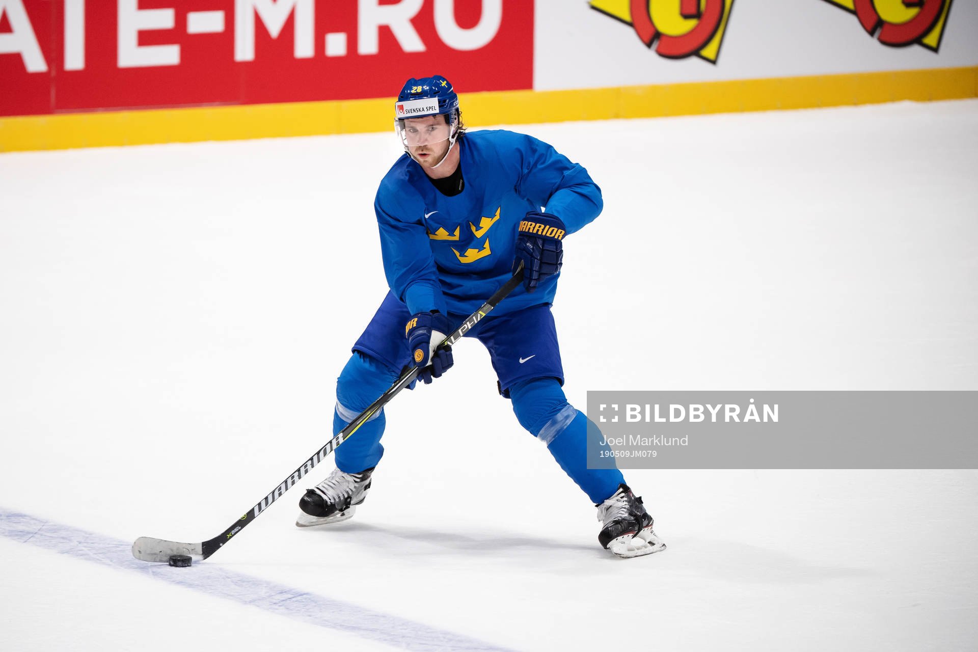 Elias Lindholm of Sweden at a practice session