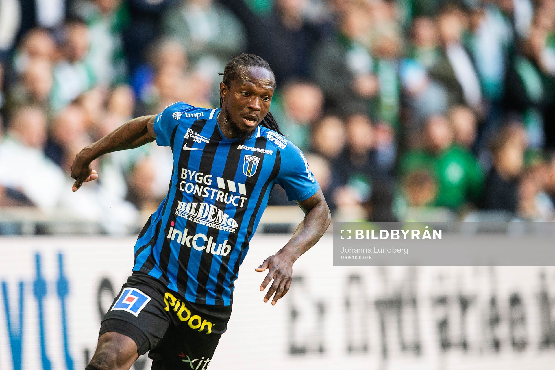 Sirius Kebba Ceesay