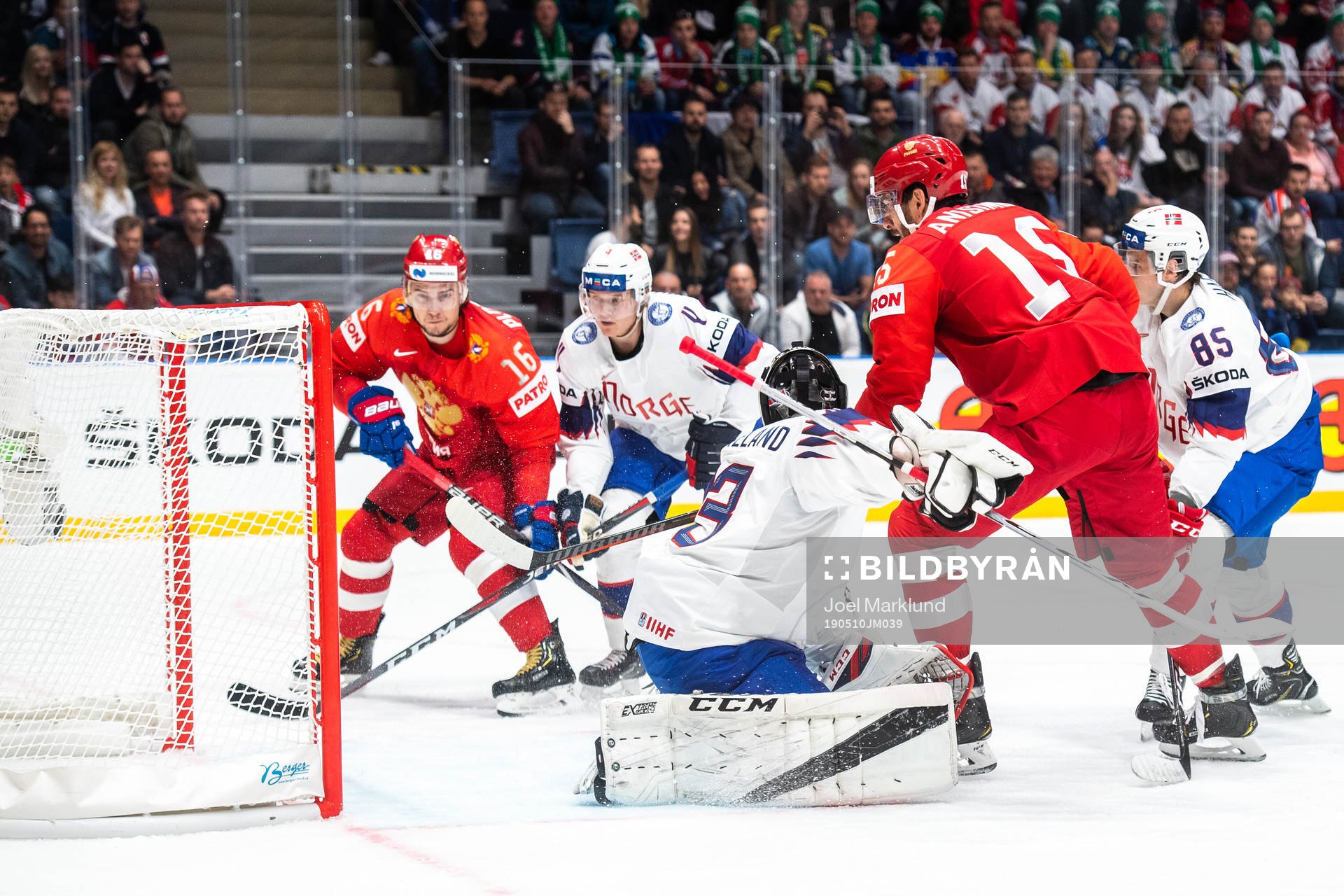 Artyom Anisimov of Russia scores the 2-0 goal behind