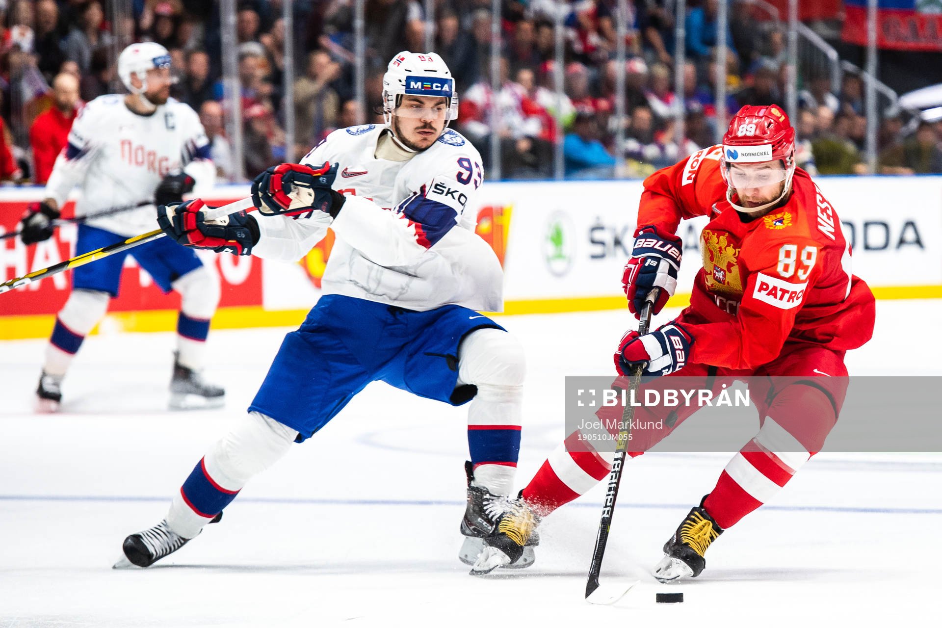 Thomas Valkvæ Olsen of Norway and Nikita Nesterov of Russia