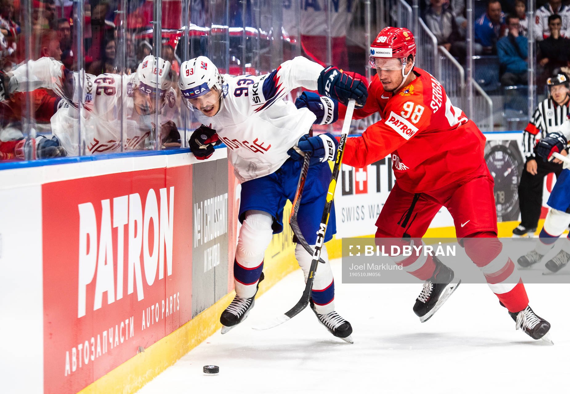Thomas Valkvæ Olsen of Norway and Mikhail Sergachyov of
