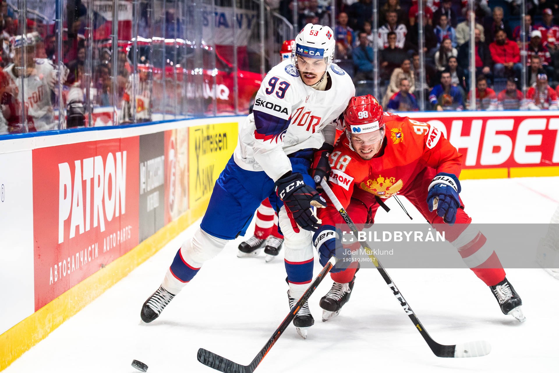 Thomas Valkvæ Olsen of Norway and Mikhail Sergachyov of