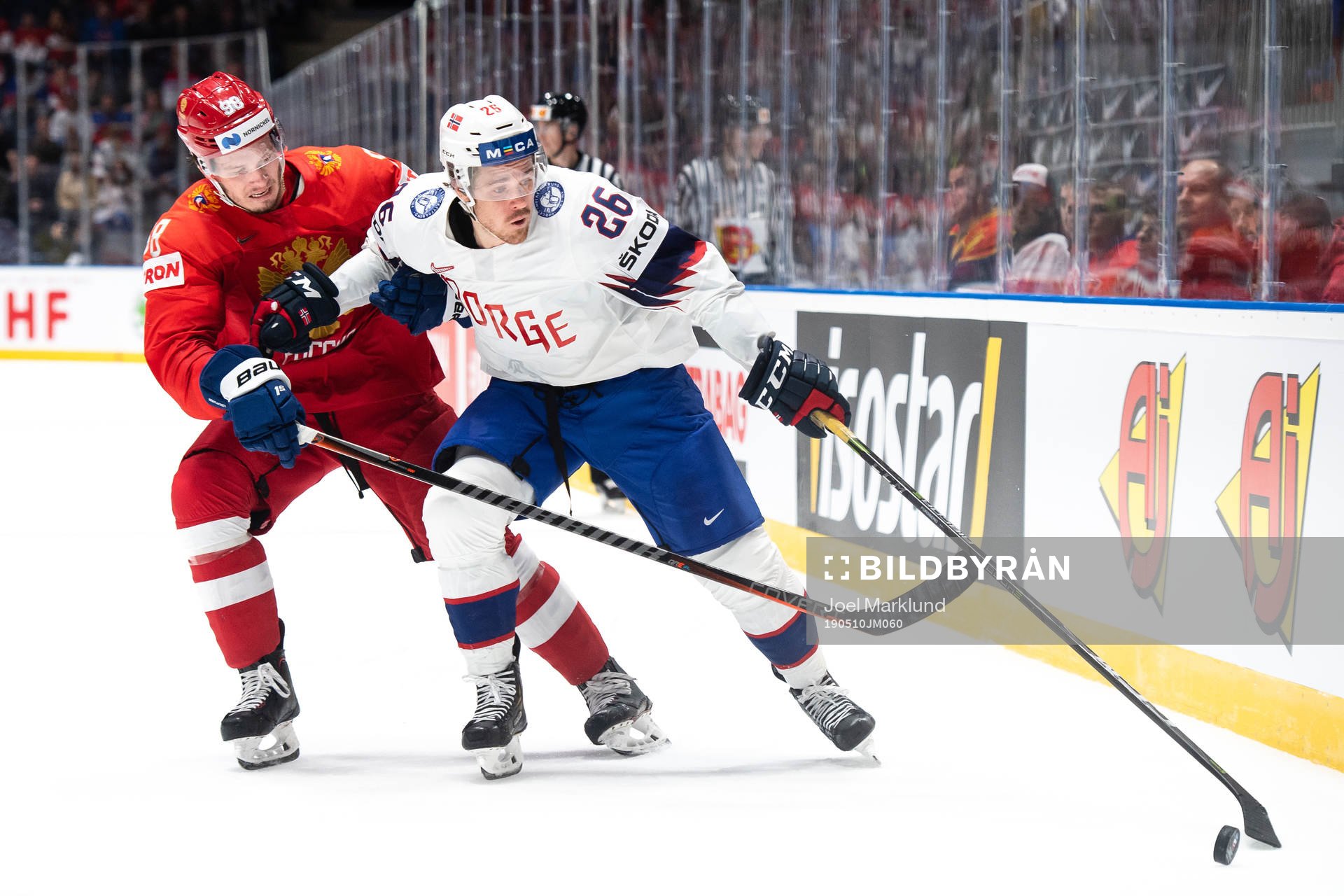 Mikhail Sergachyov of Russia and Kristian Forsberg of Norway