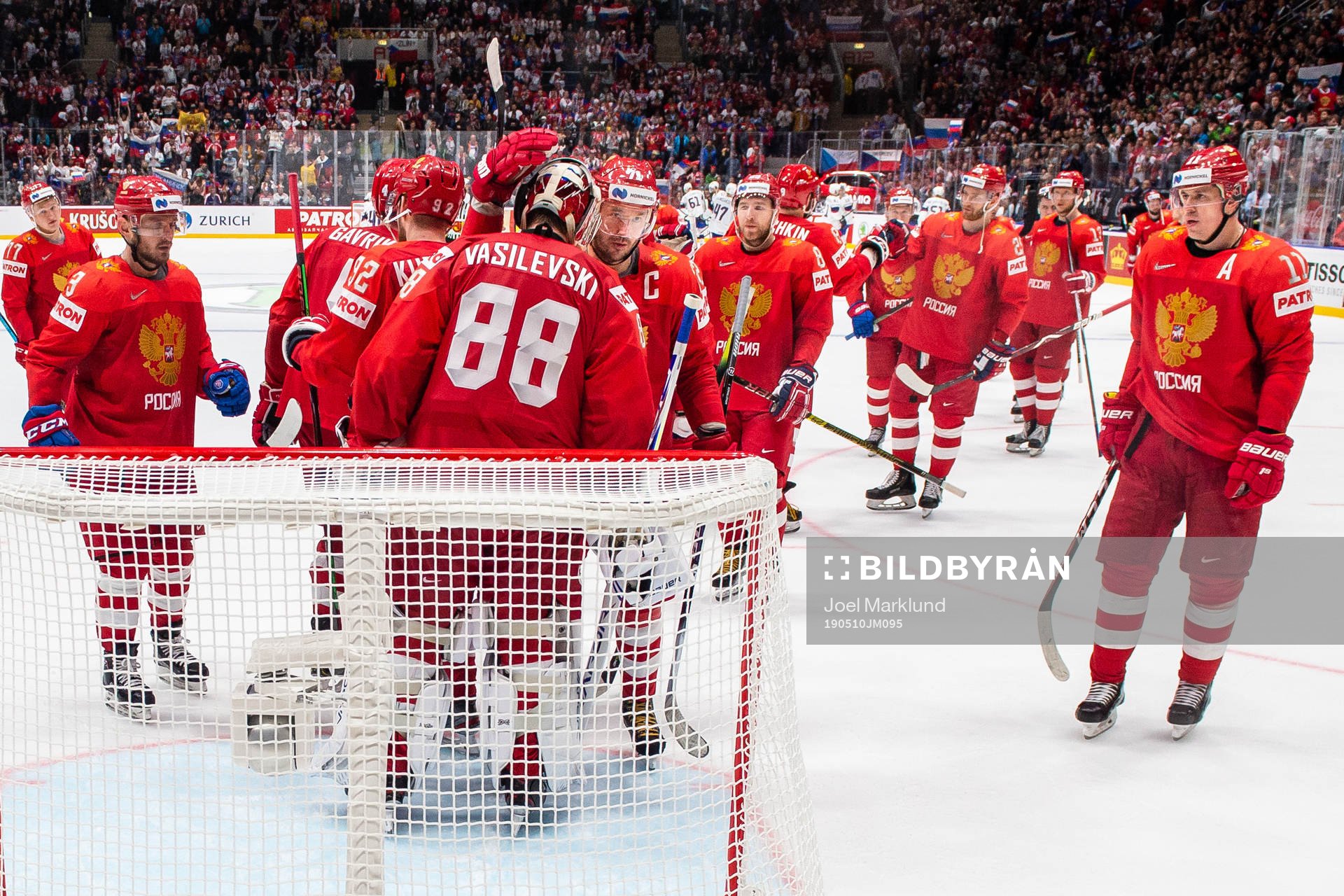 Ilya Kovalchuk celebrate with goaltender Andrei Vasilevski