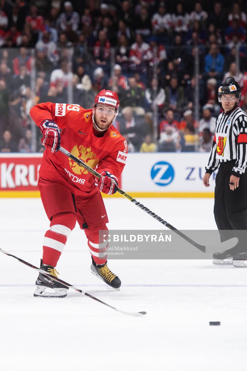 Nikita Nesterov of Russia